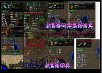 升到满级就可以获得传奇游戏的终极礼包