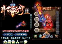 怎样去挑选游戏网站