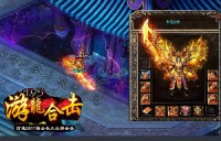 设计游戏一定要符合时代的特点