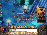 掌握技巧才能完胜