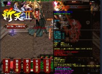 玩家可以在游戏里面免费获得所有地图