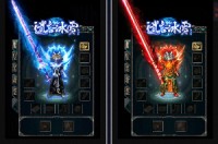 下班后体验一把传奇游戏可以放松心情