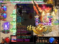 想要结交朋友来游戏世界