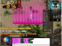 新开迷失传奇挂机的过程中需要做好哪些方面的设置