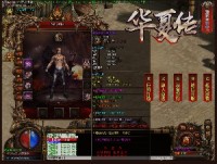 传奇口碑比较好的游戏