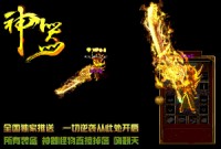 处理多余的装备要坚持的原则都有哪些