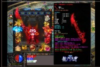 源于最起初怪兽对于战场的分析实力