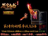 玩游戏要的就是一个耐心