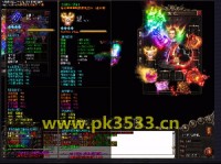 参与传奇，只需要下载即可