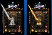 为何有人领不到迷失版本传奇沙城争霸福利