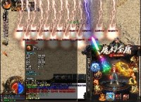 要让你自己享受一个新游戏了