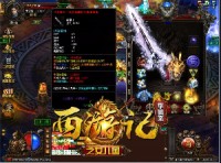 挑战传奇游戏的新的地图可以获得奖励