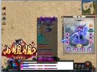 才开始玩单职业传奇游戏还是进新手村为好