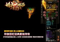 什么样的游戏可以令我们满足？