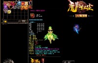 参与传奇的游戏，令我们大脑迅速运转