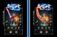 新开传奇游戏的种类始终都是增多