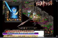 顿悟最新迷失版本传奇是可以忽视的