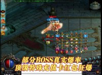 游戏网站的进步其实也是可以的