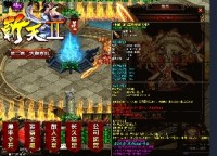 一款接近国际化的游戏