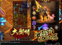 做游戏网站其实非常的有意义