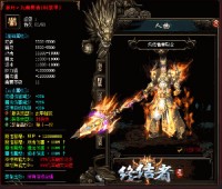 发布游戏的时候玩家要认真关注