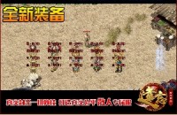 为何不能够一个人仗剑走天涯