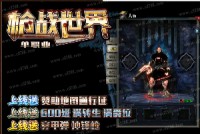 每天都会研究新型的游戏类型