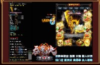 传奇游戏开启玩家快乐体验