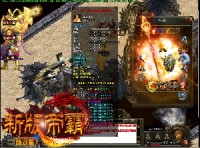 在传奇游戏之中重温经典的传奇