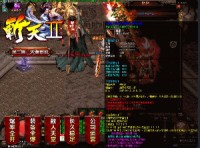 开始传奇的时刻就在每天的空闲