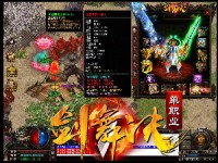 从一个游戏环节上拥有了一批超强技能