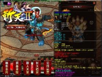 游戏网站没有什么问题不解决