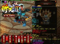 传奇的每一天其实都是值得的