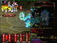 传奇的每一天都值得让我们体会