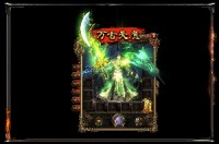 如何才能够灵活的使用各种技能