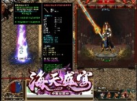 通过最新迷失传奇网站重新找到了游戏快乐