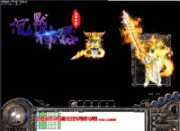 如何使用挂机的方式来进行升级