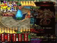 我们对传奇游戏非常的认可