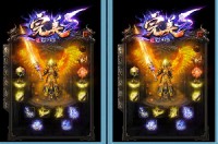 我玩新开迷失传奇这版游戏总体感觉