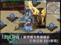 能够给我们带来重大突破的单职业迷失传奇游戏。