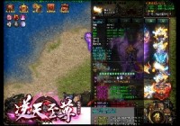 双道士分身为何会被人骂