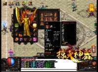 经典的游戏就是传奇不灭的见证