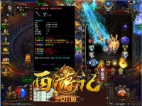 传奇游戏的发展让玩家看到游戏的希望