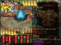 炎灵套隐藏大招最名不副实