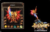 不断地了解更多的游戏资讯有哪些好处