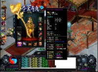 玩游戏的时候有什么注意的地方？