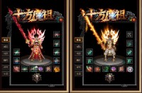 提前对副本有了解的好处都有哪些