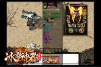 公司的运营资质让传奇游戏可以长盛不衰